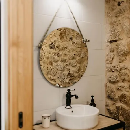 Casa Do Cuco - Rural House 3*