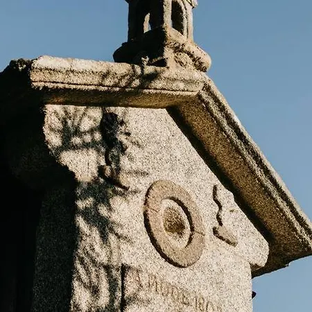 בית הארחה Casa Do Cuco - Rural House