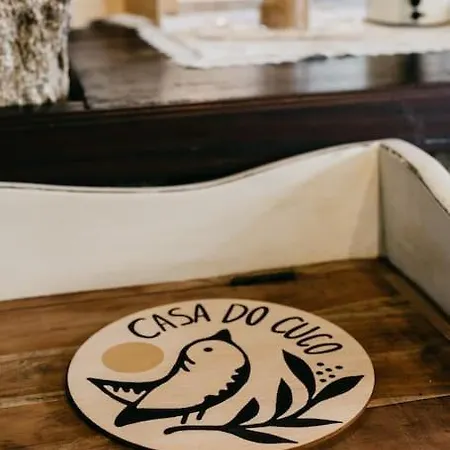 בית הארחה Casa Do Cuco - Rural House 3*