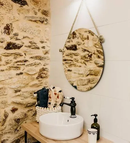 Casa Do Cuco - Rural House Friol